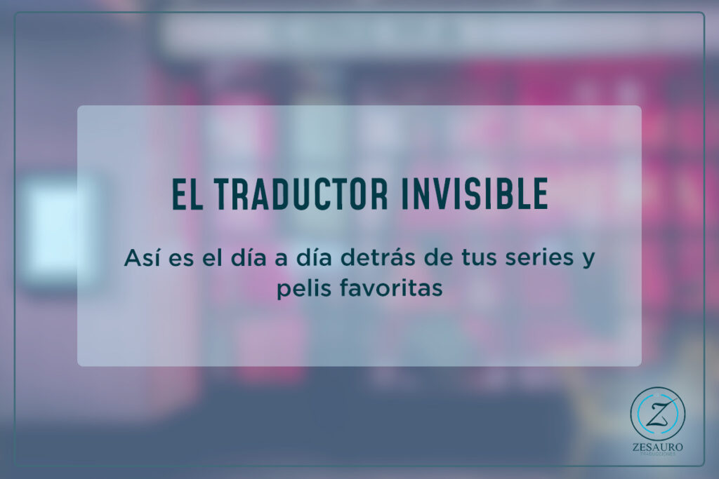 traducción audiovisual