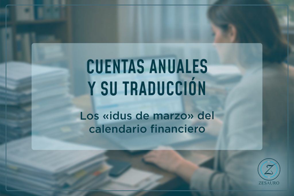 Traducción de cuentas anuales