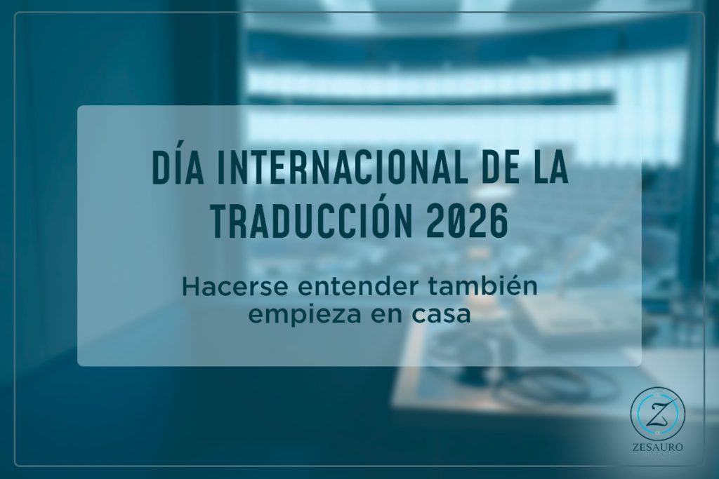 Día Internacional de la Traducción 2026