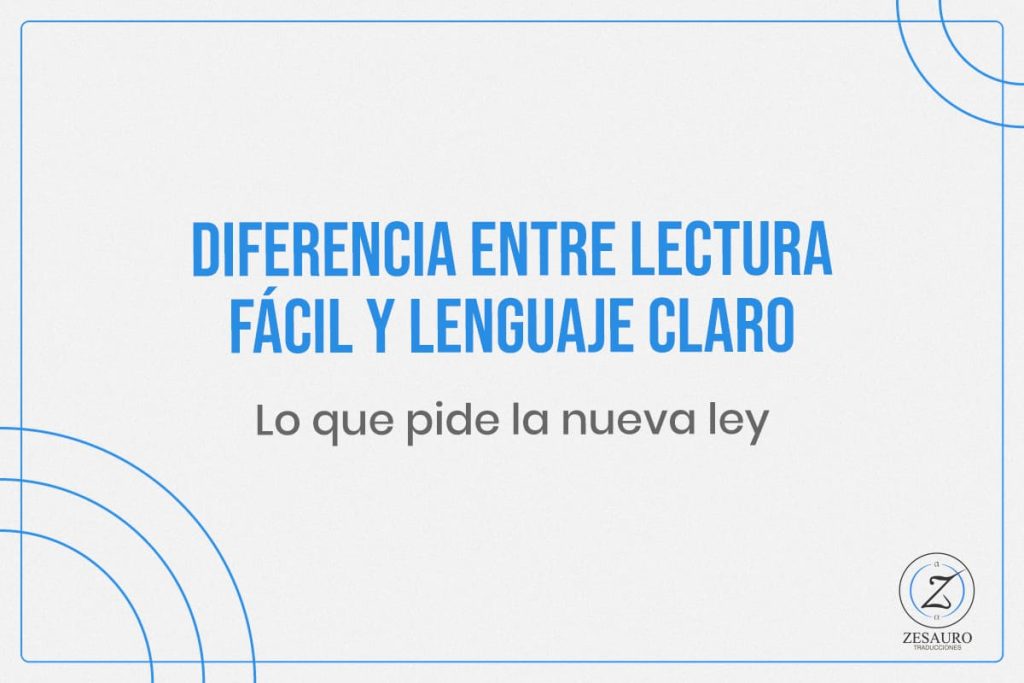 Diferencia entre lenguaje claro y lectura fácil